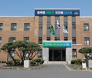 충북형 공공배달앱 땡겨요·먹깨비 복수 선정