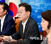 與, 이재명 '오염수 방류보류 서한' 日 전달에 "국가 망신 자초"