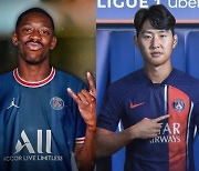 '제한시간 9시간' PSG, '음바페 대체자' 영입 착수, '이강인 경쟁자?'