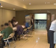 65세 이상 고용률 5년 평균 9% 증가…전체 연령의 10배