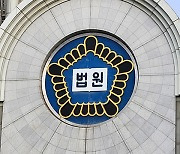 법원, ‘성매매 판사’ 적발 한 달여 만에 징계 청구…“형사재판 배제, 민사만 담당”