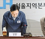 순살 아파트 속출…與 "LH, 땅 투기하더니 철근까지 빼먹었나"