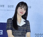 '콘유' 박보영 "박서준과 '꽁냥꽁냥'보단 '현실 부부'"