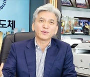 아이티엠반도체, 전기차 BMS 시장 도전