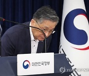 철근 15개 빠진 아파트...감독·인력 부족 등 문제 산적