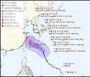 日 오키나와에 대형 대풍 접근…수도권은 39도 폭염