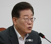 이재명, 기시다 총리에게 ‘오염수 방류 보류 촉구’ 서한 보내