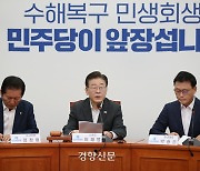 “1년 내내 청문회 해도 모자랄 판”···이동관 반대 총력전 나선 민주당