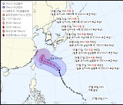 중국으로 가던 제6호 태풍 ‘카눈’…한국으로 방향 틀까?