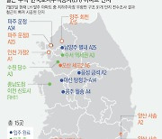 느슨한 설계·시공·감리 겹친 ‘무량판 구조’ 부실 되풀이