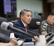 S. Korean defense minister in Uzbekistan for arms cooperation