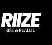 SM Entertainment's newest boy band Riize will debut in September