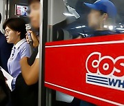 Costco faces public backlash for cart pusher death