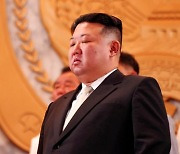 Seoul dismisses Pyongyang's report on South's human rights