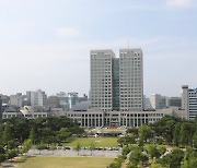 대전 보문산 케이블카·전망타워 민간사업자 공모 스타트