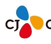 CJ CGV shares surge 38% on strong Q2 results, post-pandemic recovery