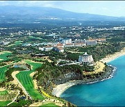 Jeju willing to buy Jungmun golf course from Korea Tourism Organization