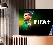 [포토] 삼성전자, '피파(FIFA)+' 채널 론칭