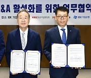 알짜 中企 M&A 북돋는다