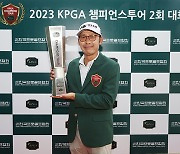 박성필 KPGA 챔피언스투어 통산 2승…상금 2위 [남자골프]