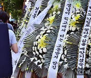 警 "서이초 교사, 사망 전 연필 사건으로 학부모와 수차례 통화"