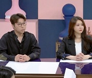 대도서관과 '이혼'… 유튜버 윰댕 "앞날 응원하기로"