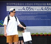 상반기 ABS 등록 발행액 30조… 작년비 24.6% 증가