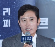 이병헌, 건치 미소 [포토엔HD]