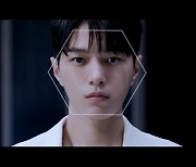 다시 돌아온 인피니트의 계절 ‘New Emotions’[들어보고서]