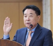 대전시의회, 이상태 시설관리공단 이사장 후보자 '적격'