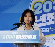 김은경 "여명 비례 투표" 발언에…여 "노인비하" 맹비난