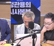 장성철 "尹처가 의혹 행정부·국회가 온몸으로 방어…이러라고 정권교체 원했나 좌절"