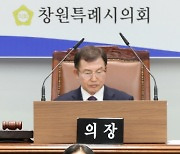 최은하 창원시의원 “창원시내버스 노선 개편에 따른 시민불편 대책 마련하라”