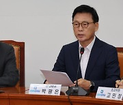 박광온 “광역단체장 참석 비상국무회의 소집해 폭염 대책 마련해야”