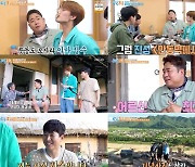 ‘1박 2일 시즌4’ 최고참 김종민, 정선 아리랑 완창부터 콧등치기 국수 팁까지 맹활약[간밤TV]