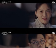 '킹더랜드' 안세하, 파격 승진 조건에도 의리 지켜..이준호 "고마워"[별별TV]