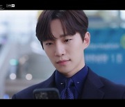 이준호, 트라우마 극복→母 만남…빈틈없는 연기로 몰입도↑ (킹더랜드)