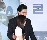 박서준 '박보영 향해 다정한 에스코트'[엑's HD포토]