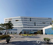 천안·아산에 고등학교 신설…중앙투자심사 통과