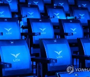 KT-젠지, LCK 서머 정규리그 막판 뜨거운 선두 경쟁