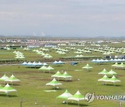 정의당, 호우·폭염 우려… "새만금 잼버리 일정 수정해야"