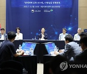 노동장관 "폭우·폭염 산업재해 예방해 근로자 지킬 것"