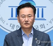 與 "文정부 때엔 특별감찰관 거부한 野, 무슨 낯으로 요구하나"