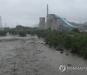 China Daily Life Weather