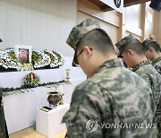 해병대, '채수근 상병 사망' 언론브리핑·국회보고 돌연 취소