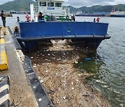 해양환경공단, 7월 14개 무역항서 해양쓰레기 1천200여t 수거