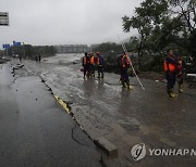 China Daily Life Weather