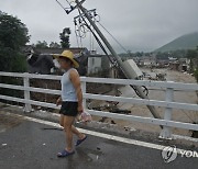 China Daily Life Weather