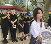 Hong Kong Funeral Coco Lee