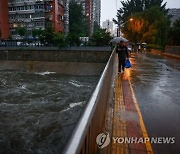 CHINA WEATHER